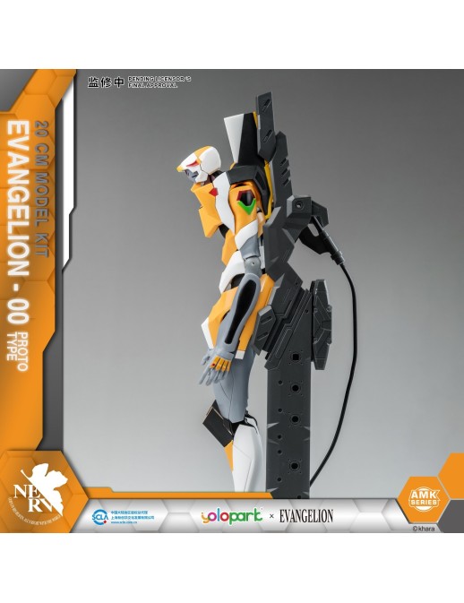 Yolopark AMK Series Model Kit Neon Genesis Evangelion Unit-00