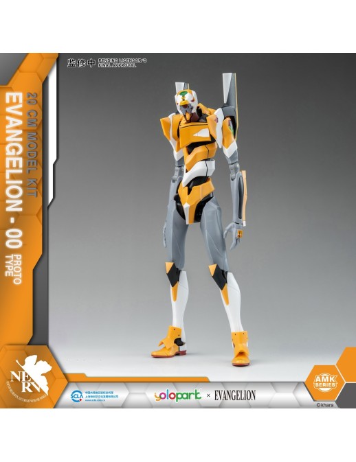 Yolopark AMK Series Model Kit Neon Genesis Evangelion Unit-00