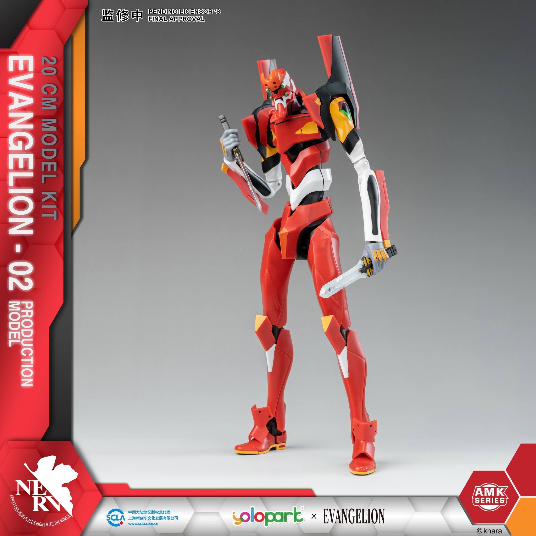 YOLOPARK AMK SERIES MODEL KIT NEON GENESIS EVANGELION UNIT-02