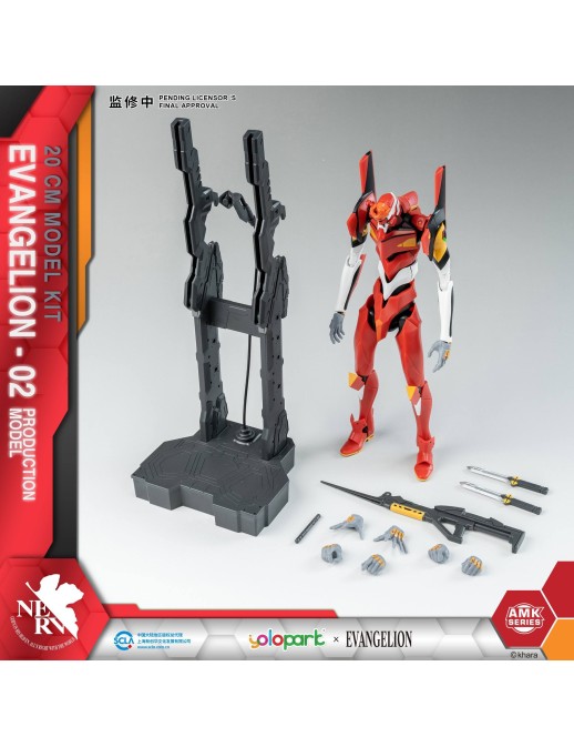 Yolopark AMK Series Model Kit Neon Genesis Evangelion Unit-02