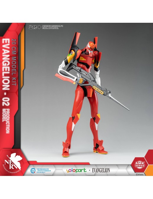 Yolopark AMK Series Model Kit Neon Genesis Evangelion Unit-02