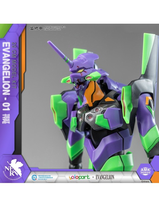 Yolopark AMK Series Model Kit Neon Genesis Evangelion Unit-01
