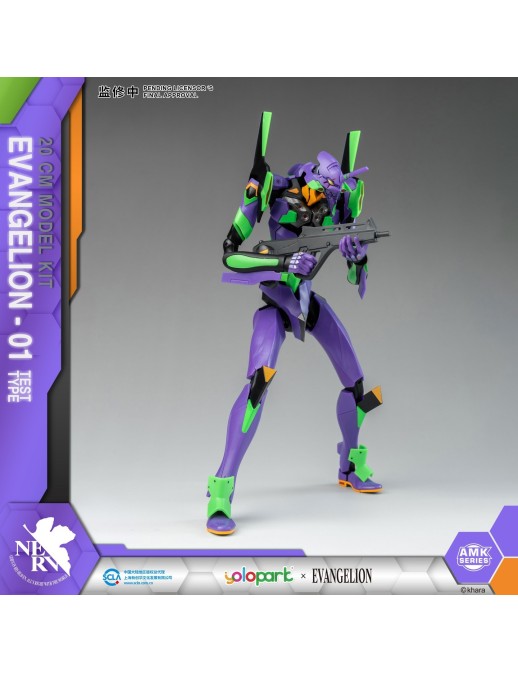 Yolopark AMK Series Model Kit Neon Genesis Evangelion Unit-01