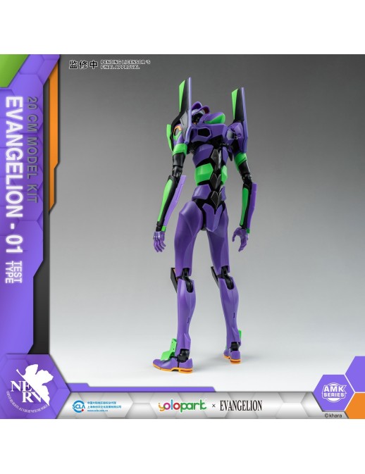 Yolopark AMK Series Model Kit Neon Genesis Evangelion Unit-01
