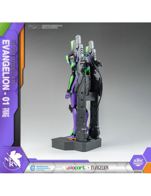 Yolopark AMK Series Model Kit Neon Genesis Evangelion Unit-01