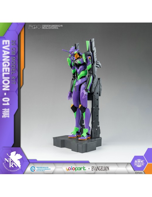 Yolopark AMK Series Model Kit Neon Genesis Evangelion Unit-01