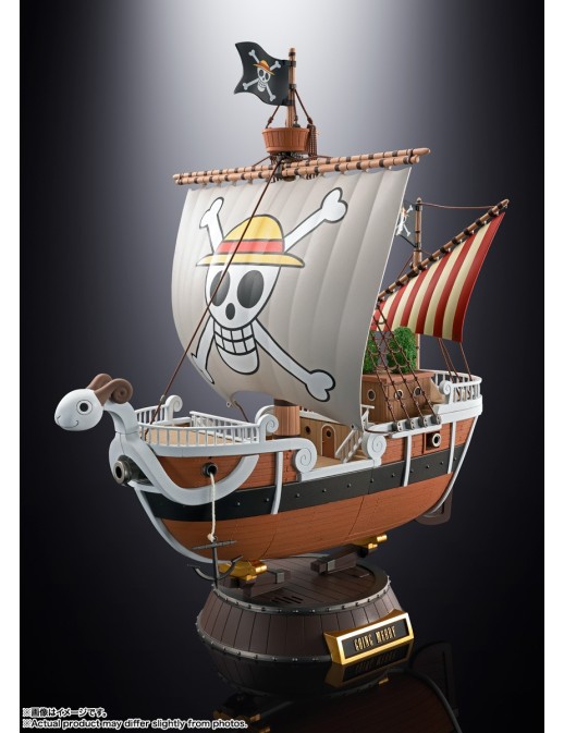 Bandai Chogokin One Piece Going Merry Animation 25th Anniversary Memorial Edition-
