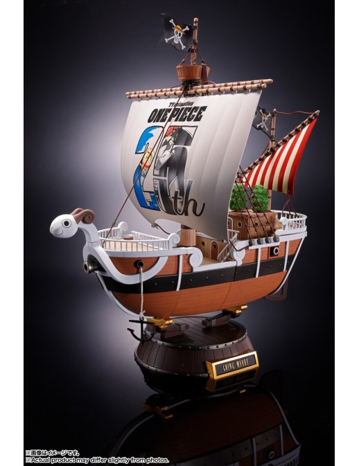 Bandai Chogokin One Piece Going Merry Animation 25th Anniversary Memorial Edition-