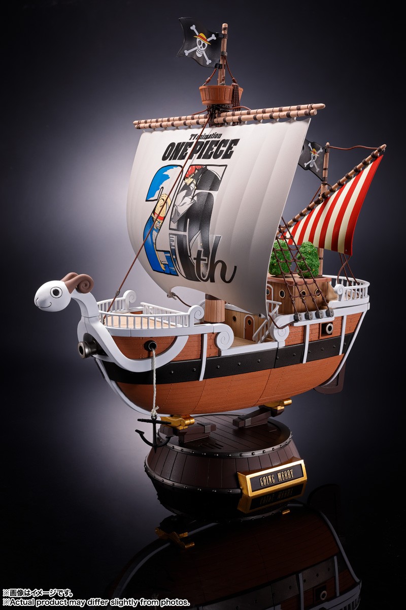 BANDAI CHOGOKIN ONE PIECE GOING MERRY ANIMATION 25TH ANNIVERSARY MEMORIAL EDITION