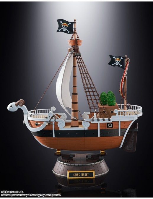 Bandai Chogokin One Piece Going Merry Animation 25th Anniversary Memorial Edition-