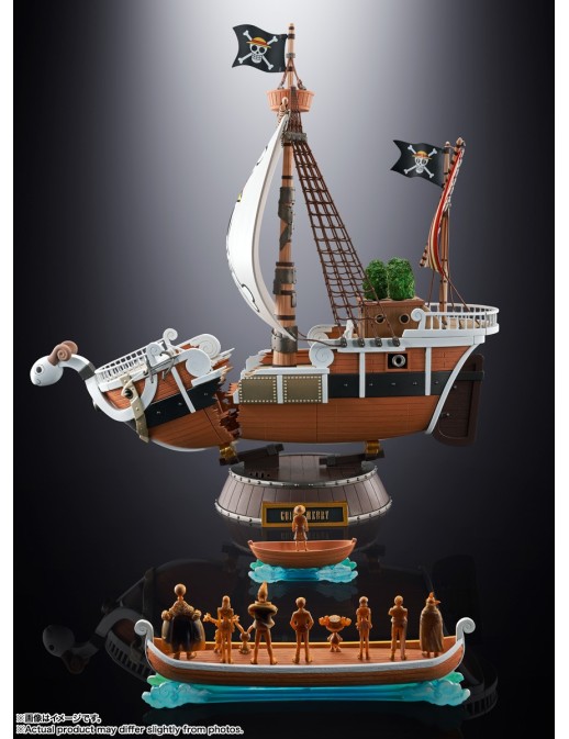 Bandai Chogokin One Piece Going Merry Animation 25th Anniversary Memorial Edition-