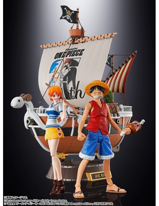 Bandai Chogokin One Piece Going Merry Animation 25th Anniversary Memorial Edition