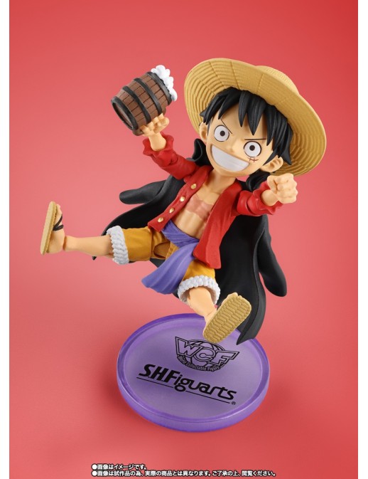 Bandai World Collectable Figure X S.H. Figuarts One Piece Monkey D. Luffy