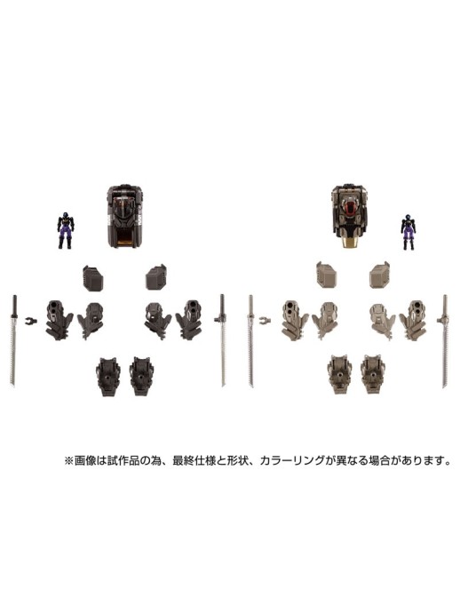 Takara Tomy Diaclone Reboot EX Core & Armament Set 3