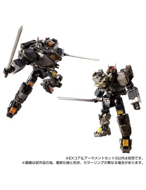 Takara Tomy Diaclone Reboot EX Core & Armament Set 3
