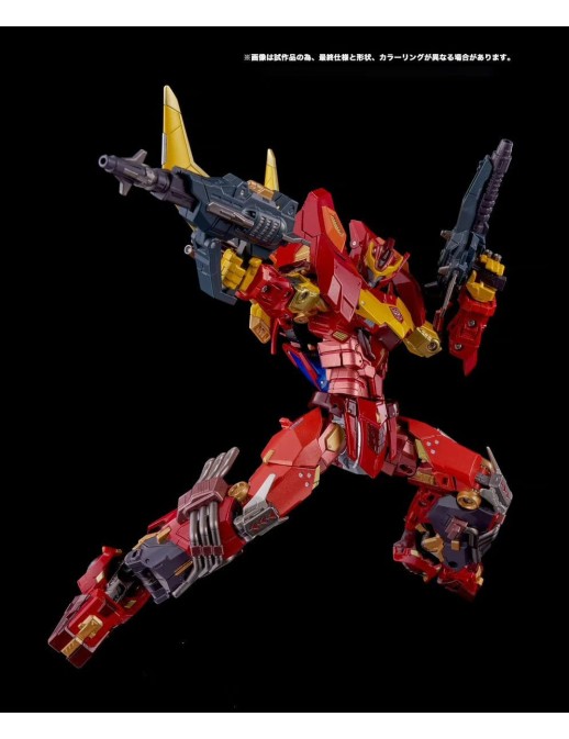 Takara Tomy Transformers Adamas Machina AMT-01 Rodimus