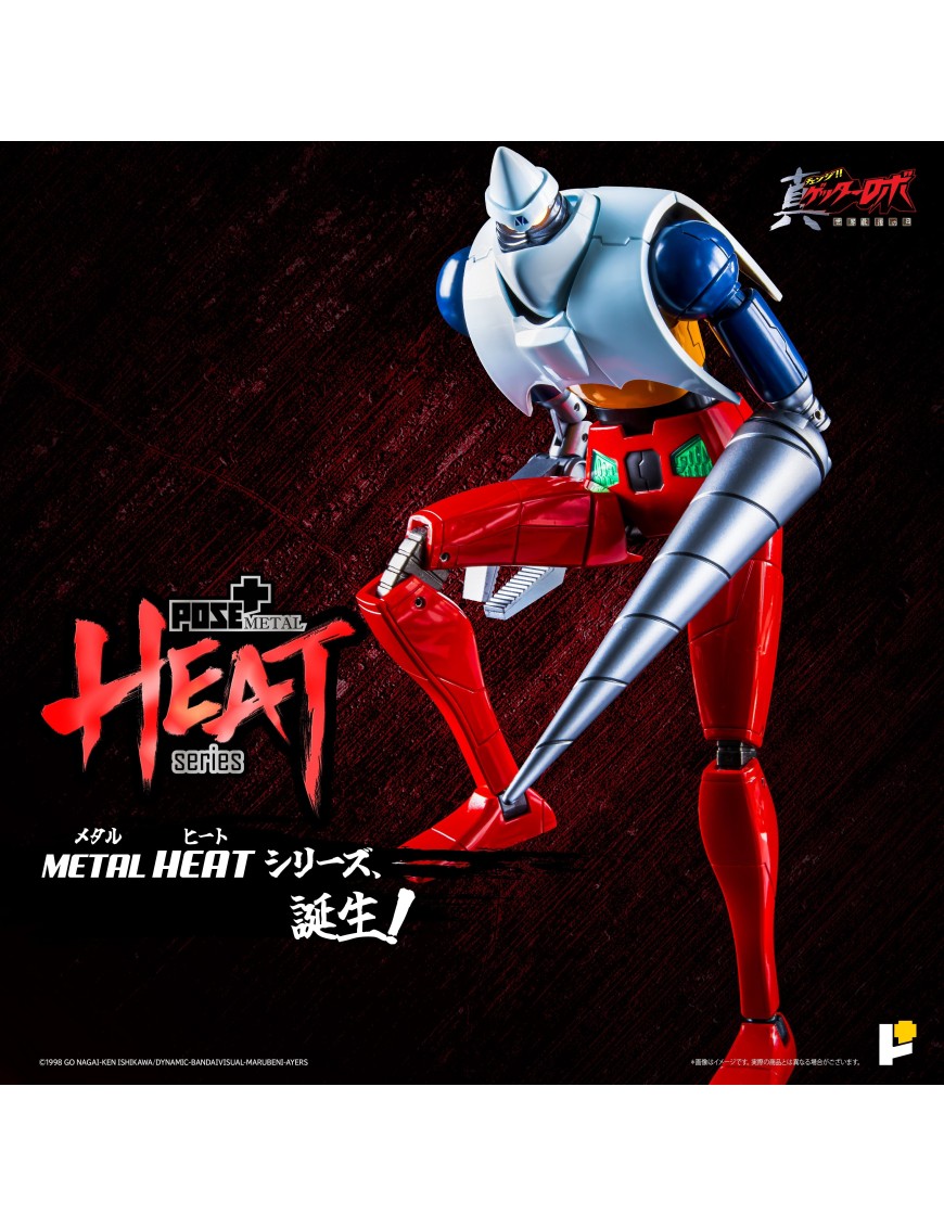 Pose Toy Pose+ Metal Heat Series Shin Getter Robot Armageddon Getter 2 Pose Toy Pose+ Metal Heat Series Shin Getter Robot Armageddon Getter 2
