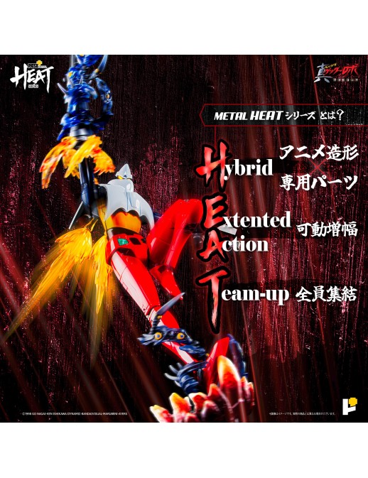 Pose Toy Pose+ Metal Heat Series Shin Getter Robot Armageddon Getter 2