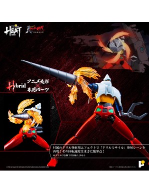 Pose Toy Pose+ Metal Heat Series Shin Getter Robot Armageddon Getter 2