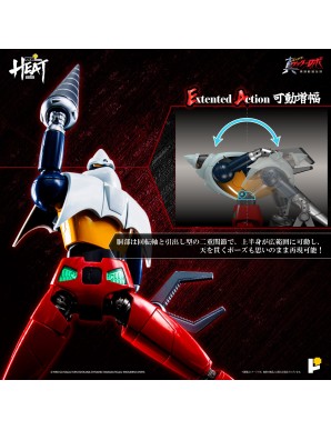 Pose Toy Pose+ Metal Heat Series Shin Getter Robot Armageddon Getter 2