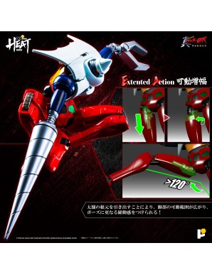 Pose Toy Pose+ Metal Heat Series Shin Getter Robot Armageddon Getter 2