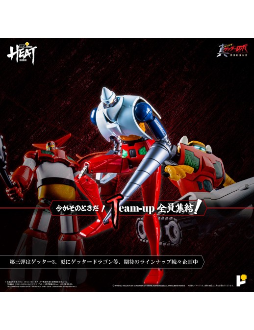 Pose Toy Pose+ Metal Heat Series Shin Getter Robot Armageddon Getter 2