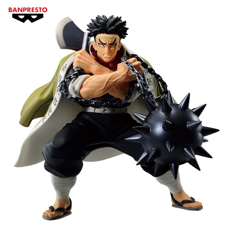 BANPRESTO VIBRATION STARS DEMON SLAYER KIMETSU NO YAIBA GYOMEI HIMEJIMA