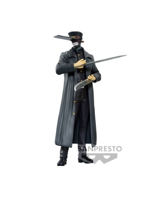 Banpresto Chainsaw Man Chain Spirits Vol.6 Katana Man