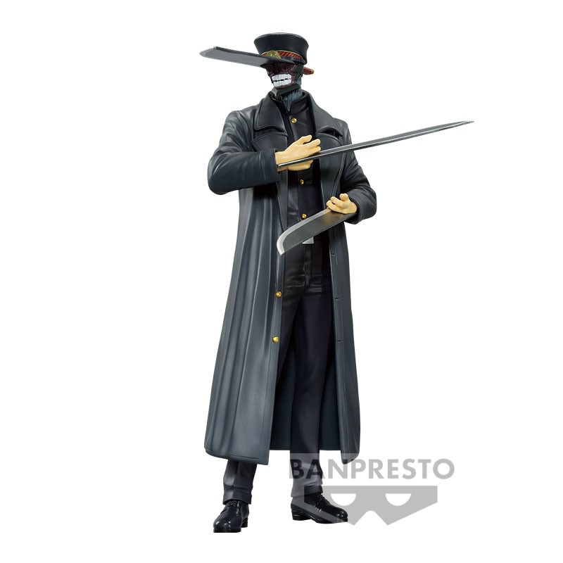 BANPRESTO CHAINSAW MAN CHAIN SPIRITS VOL.6 KATANA MAN