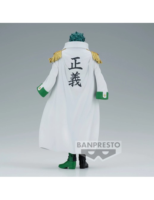 Banpresto DXF One Piece The Grandline Men Extra Aramaki