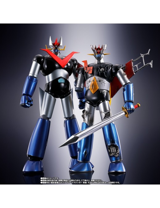 Bandai Soul of Chogokin GX-105D Mazinger Z Kakumei Shinka Damaged Version