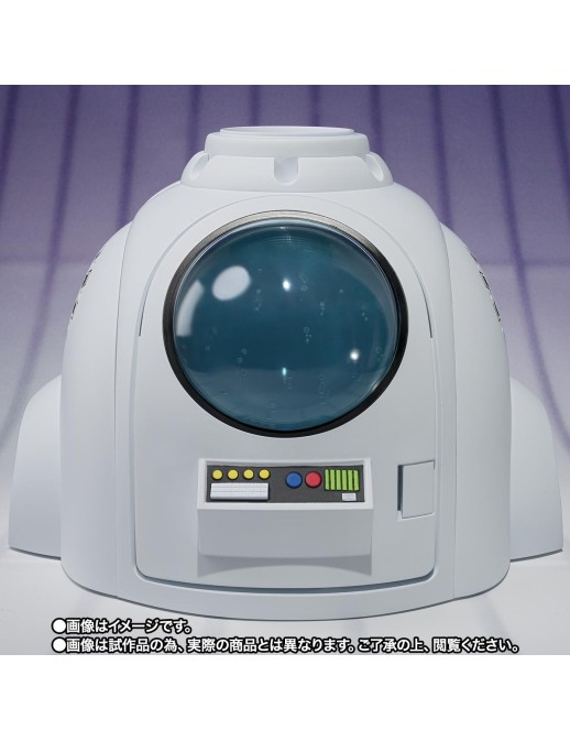 Bandai S.H. Figuarts Dragon Ball Z Medical Machine