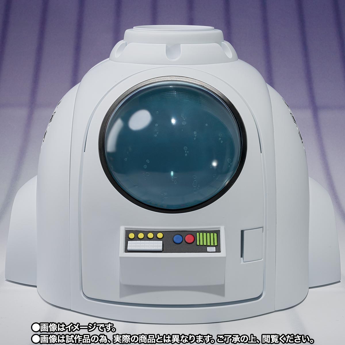BANDAI S.H. FIGUARTS DRAGON BALL Z MEDICAL MACHINE