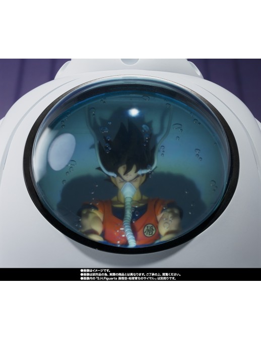 Bandai S.H. Figuarts Dragon Ball Z Medical Machine