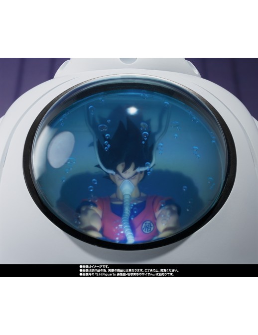 Bandai S.H. Figuarts Dragon Ball Z Medical Machine