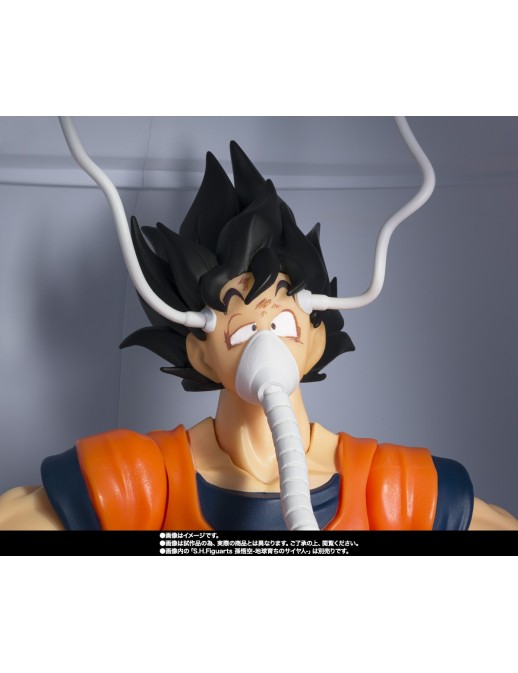 Bandai S.H. Figuarts Dragon Ball Z Medical Machine