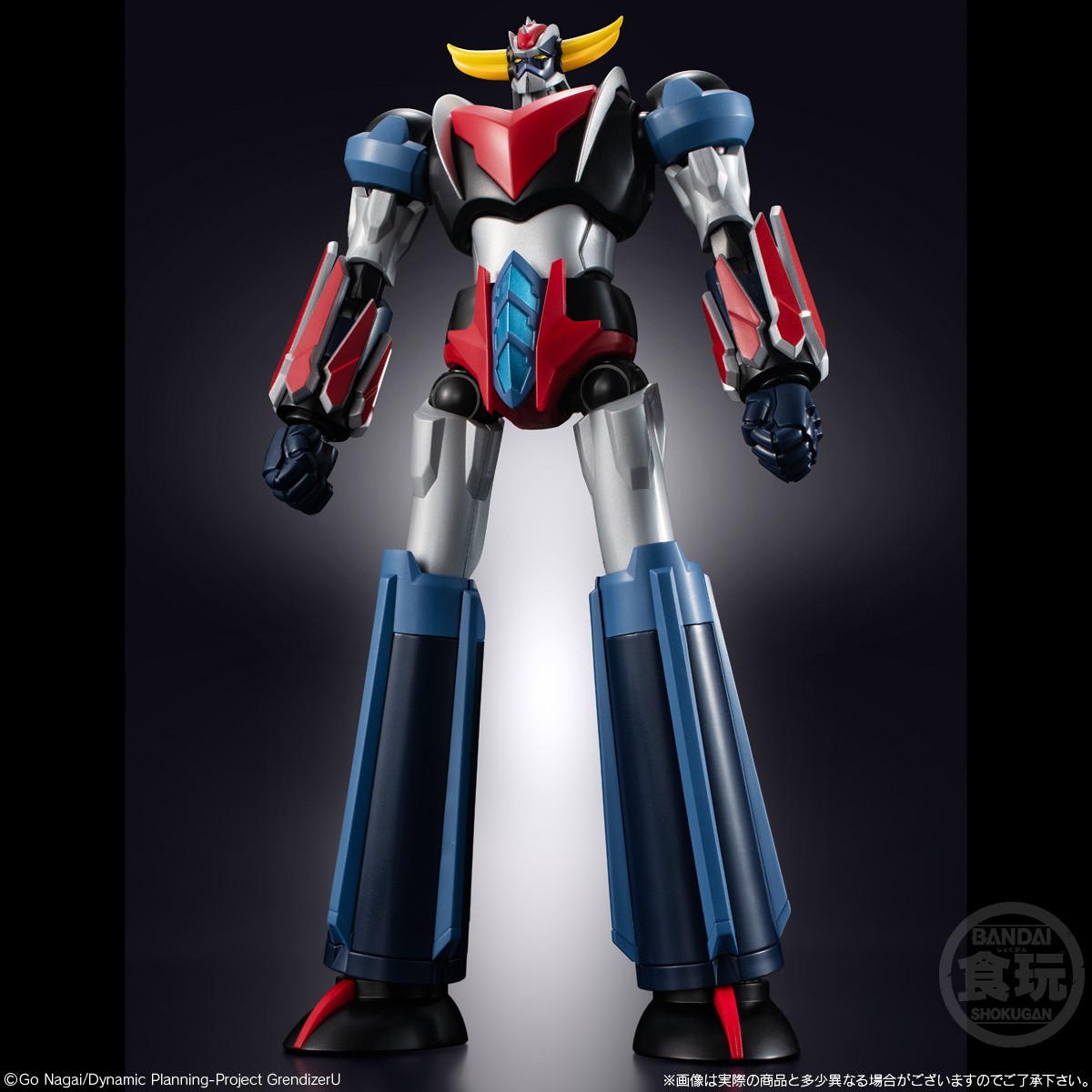 BANDAI SHOKUGAN MODELING PROJECT UFO ROBOT GRENDIZER U