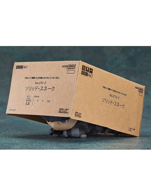 Good Smile Company Nendoroid Metal Gear Solid 2 Sons of Liberty Solid Snake