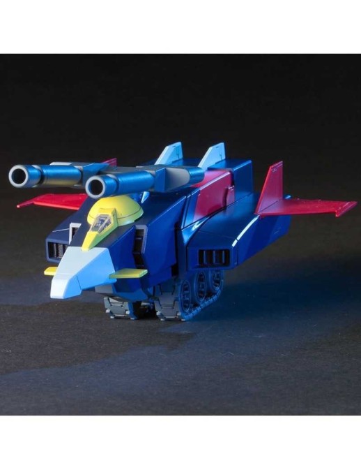 Bandai High Grade HGUC 1/144 Mobile Suit Gundam G-Armor + RX-78-2 Gundam