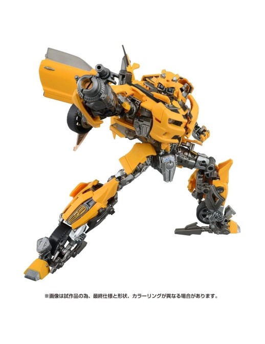 Takara Tomy T-Spark Transformers 40th Selection Bumblebee