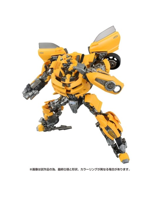 Takara Tomy T-Spark Transformers 40th Selection Bumblebee