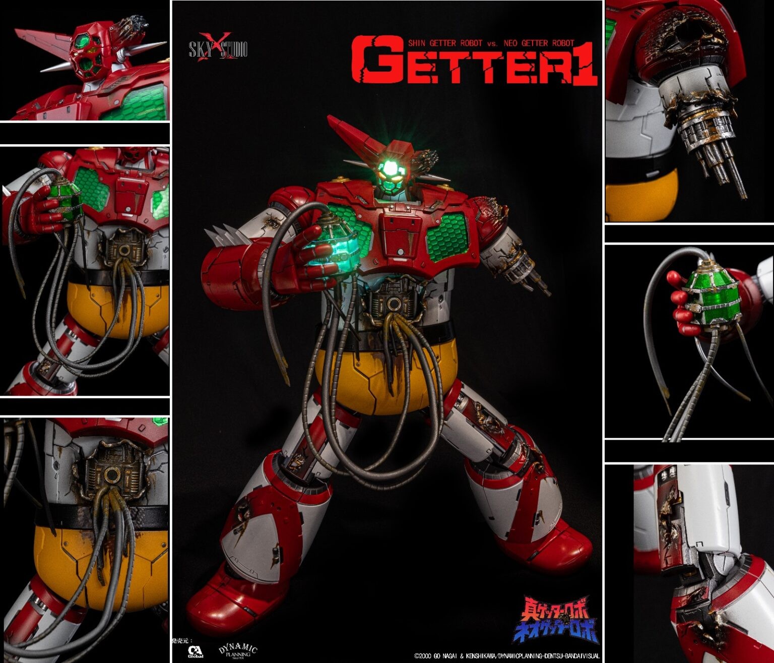 SKY X STUDIO SXD CHOGOKIN SHIN GETTER ROBOT VS NEO GETTER ROBOT GETTER 1 BATTLE DAMAGED