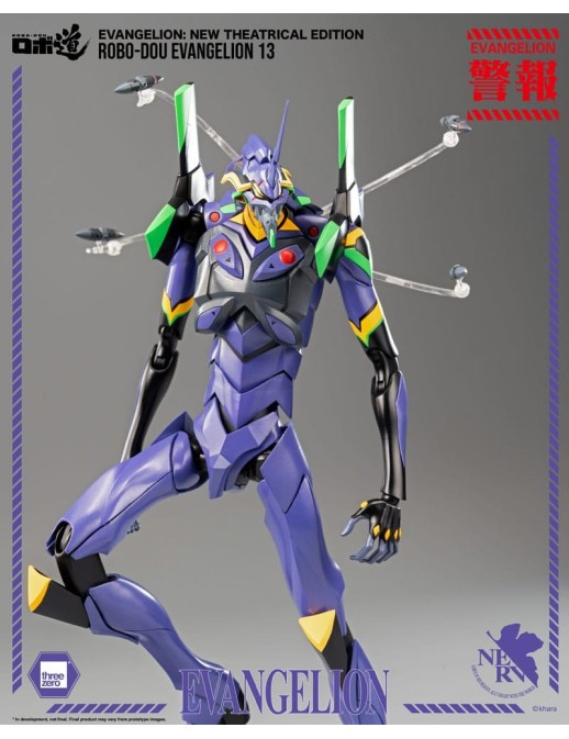 Threezero Robo-Dou Neon Genesis Evangelion Unit-13