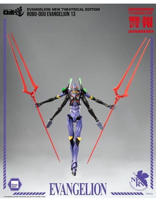 Threezero Robo-Dou Neon Genesis Evangelion Unit-13