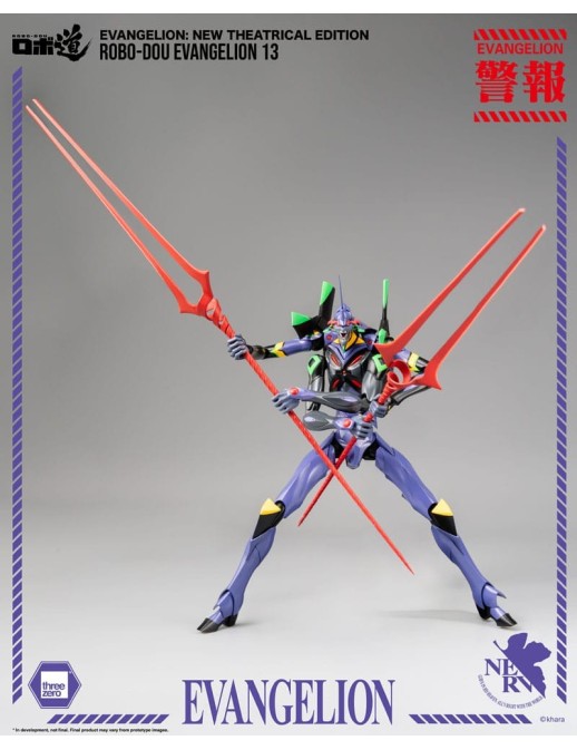 Threezero Robo-Dou Neon Genesis Evangelion Unit-13