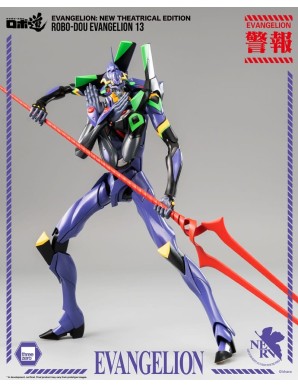 Threezero Robo-Dou Neon Genesis Evangelion Unit-13