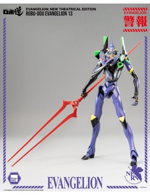 Threezero Robo-Dou Neon Genesis Evangelion Unit-13