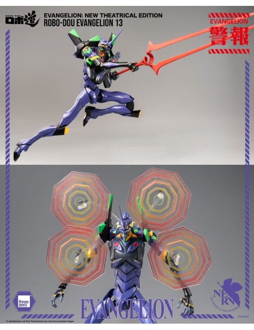 Threezero Robo-Dou Neon Genesis Evangelion Unit-13