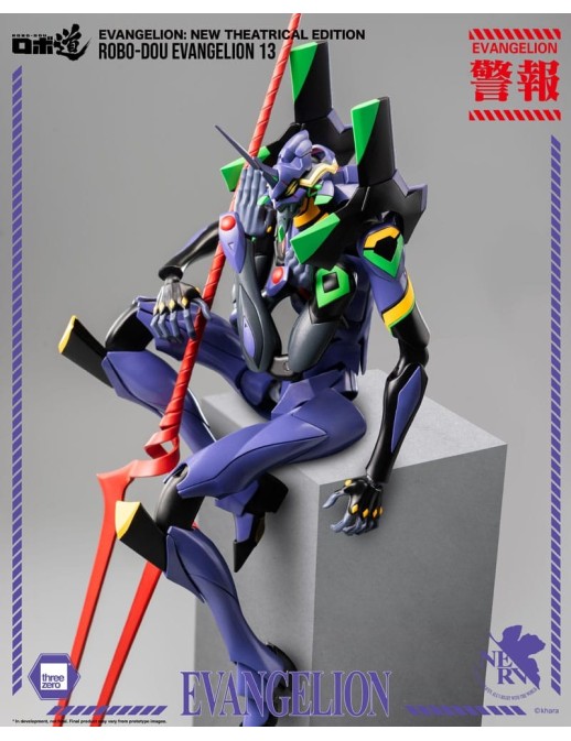 Threezero Robo-Dou Neon Genesis Evangelion Unit-13