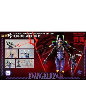 Threezero Robo-Dou Neon Genesis Evangelion Unit-13